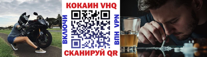 маркетплейс клад  Кола  Cocaine Перу 