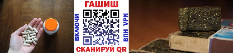 что такое наркотик  Кола  ГАШ Cannabis 