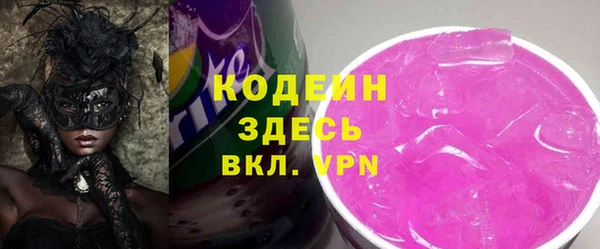 мяу мяу мука Алзамай