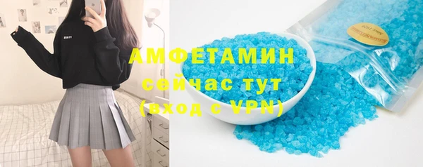 мяу мяу мука Алзамай