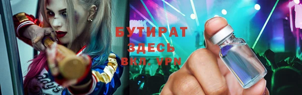 прущая мука Алексин