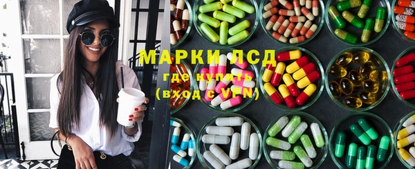 мяу мяу мука Алзамай