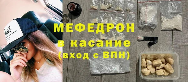 мяу мяу мука Алзамай