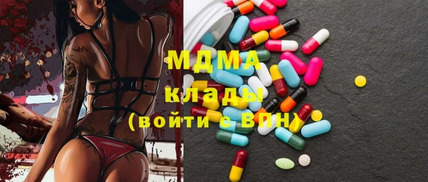 мяу мяу мука Алзамай