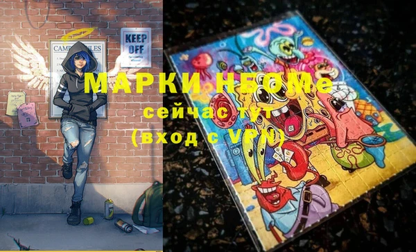 прущая мука Алексин