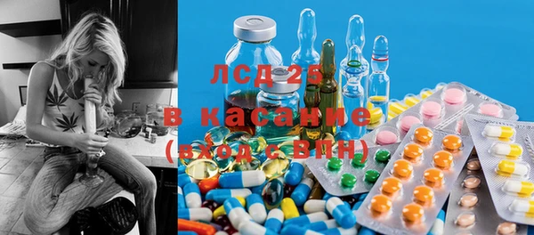прущая мука Алексин