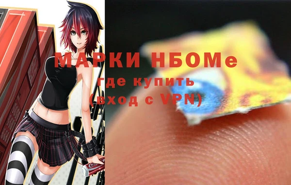 мяу мяу мука Алзамай