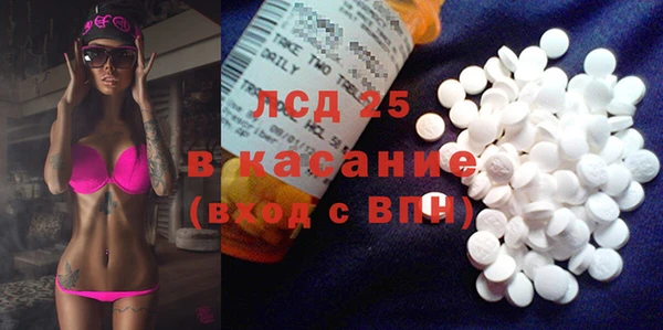 каннабис Алексеевка