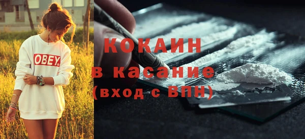 эйфоретик Пролетарск