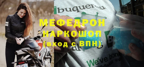 мяу мяу мука Алзамай