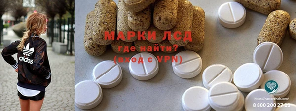 каннабис Алексеевка