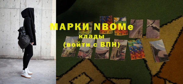 прущая мука Алексин