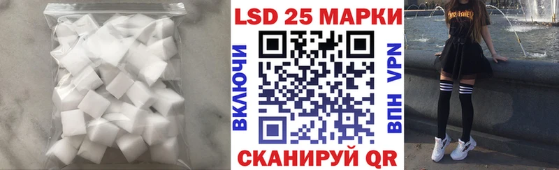 Лсд 25 экстази кислота  ОМГ ОМГ tor  Кола 