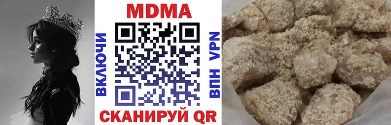 как найти закладки  Кола  MDMA кристаллы 