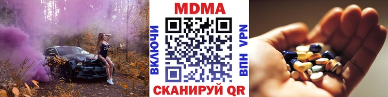 MDMA VHQ Кола